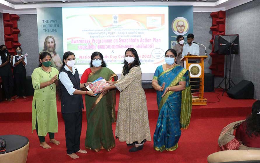 Life @ CNC - NSS Activities